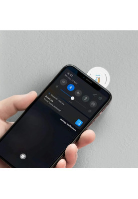 Комплект NFC міток Broadlink NFC Tag SRN1, 10 штук (Білий)