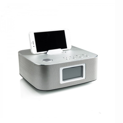 Bluetooth колонка Remax RB-H3 Speaker with Alarm Clock (Сріблястий) Bluetooth колонка Remax RB-H3 Speaker with Alarm Clock (Сріблястий)
