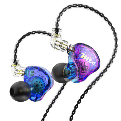 Динамічні навушники TRN MTE з мікрофоном (Фіолетовий)