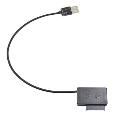 Адаптер Maiwo для підключ. CD/DVD SlimLine SATA 13 pin / NSTOR-9/12 до портів USB 2.0 пластик, чорн
