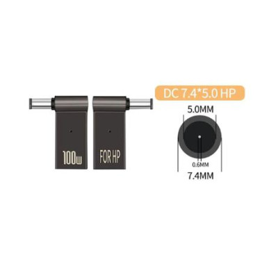 Адаптер PD 100W USB Type-C Female to DC Male Jack 7.4x5.0 mm – для заряджання ноутів HP