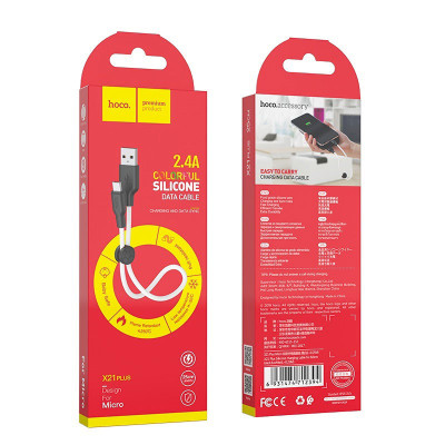 Дата кабель Hoco X21 Plus Silicone MicroUSB Cable (0.25m) Чорний / Білий