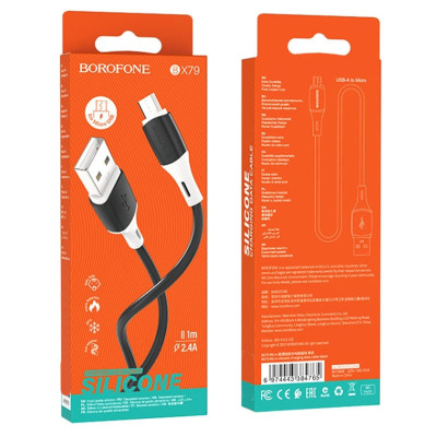 Дата кабель Borofone BX79 USB to MicroUSB (1m) Чорний Дата кабель Borofone BX79 USB to MicroUSB (1m) Чорний