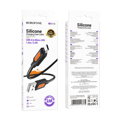 Дата кабель Borofone BX114 Structure USB to MicroUSB 2.4A (1m) Black