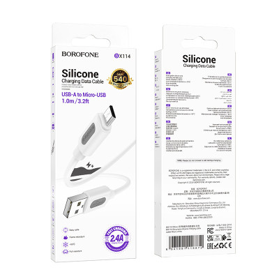 Дата кабель Borofone BX114 Structure USB to MicroUSB 2.4A (1m) White Дата кабель Borofone BX114 Structure USB to MicroUSB 2.4A (1m) White