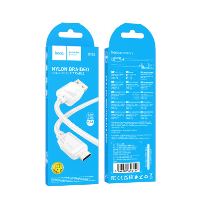 Дата кабель Hoco X113 Beneficio USB to MicroUSB (1m) White Дата кабель Hoco X113 Beneficio USB to MicroUSB (1m) White