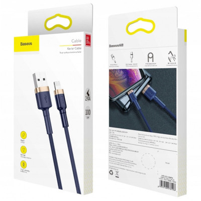 Дата кабель Baseus Cafule USB to Lightning 2.4A (1m) (CALKLF-B) Золотий / Чорний