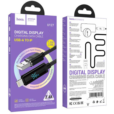 Дата кабель Hoco U127 Power USB to Lightning (1.2m) Black