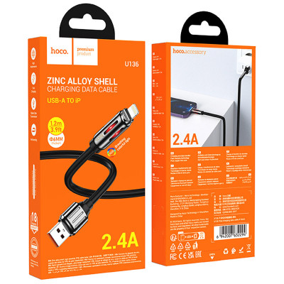 Дата кабель Hoco U136 Prize USB to Lightning 2.4A (1.2m) Black