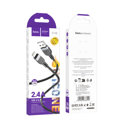 Дата кабель Hoco X109 Energy silicone USB to Lightning (2m) Black