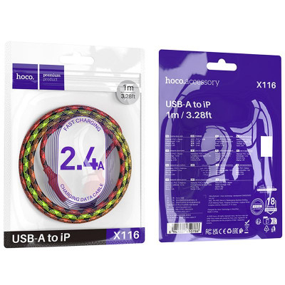 Дата кабель Hoco X116 Meridian USB to Lightning 2.4A (1m) Gradient Red Mix Дата кабель Hoco X116 Meridian USB to Lightning 2.4A (1m) Gradient Red Mix