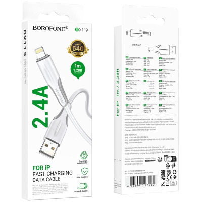 Дата кабель Borofone BX119 New USB to Lightning 2.4A (1m) White