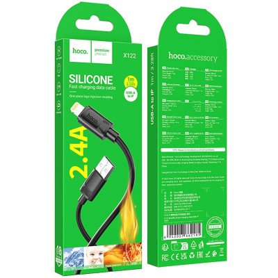 Дата кабель Hoco X122 Benefit USB to Lightning 2.4A (1m) Black
