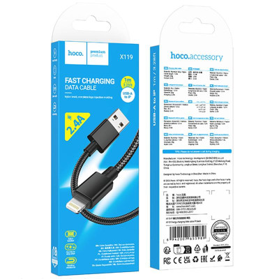 Дата кабель Hoco X119 Energy USB to Lightning 2.4A (1m) Black