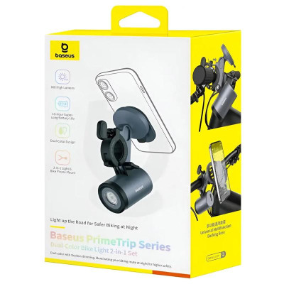 Вело- Мото- тримач+ліхтар Baseus PrimeTrip Series 2-in-1 (C12569000121-0) Cosmic Black