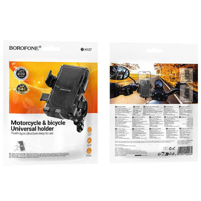 Вело- Мото- тримач Borofone BH137 Knight Black