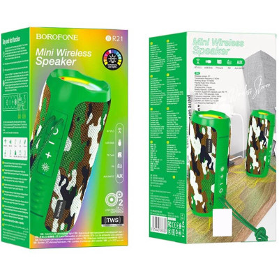 Bluetooth Колонка Borofone BR21 Camouflage Green