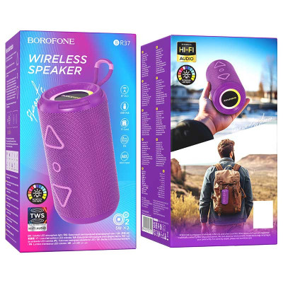 Bluetooth Колонка Borofone BR37 Noble sports Purple Bluetooth Колонка Borofone BR37 Noble sports Purple