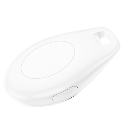 Трекер Borofone BC100 Ingenioso 210 mAh White