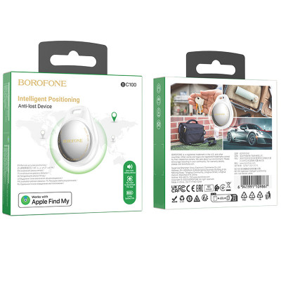 Трекер Borofone BC100 Ingenioso 210 mAh White