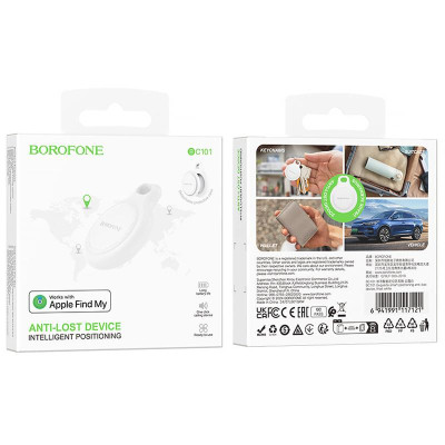Трекер Borofone BC101 Exquisite 230 mAh Midnight black
