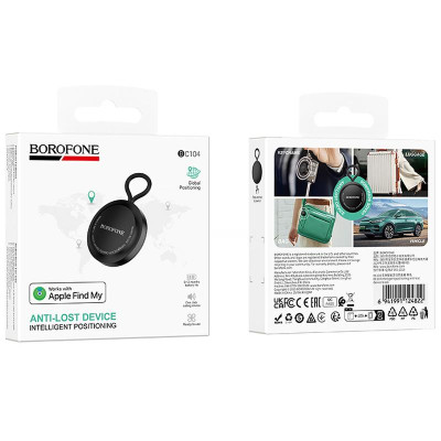 Трекер Borofone BC104 Intelligent 230 mAh Black Трекер Borofone BC104 Intelligent 230 mAh Black