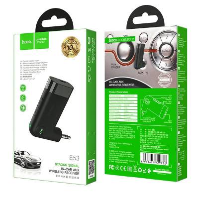 Bluetooth FM Трансмітер Hoco E53 Dawn Sound, бездротовий Чорний Bluetooth FM Трансмітер Hoco E53 Dawn Sound, бездротовий Чорний