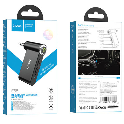 Bluetooth FM Трансмітер Hoco E58 Magic music Чорний