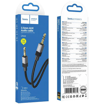 Аудіо кабель Aux Hoco UPA32 Clever (1m) Black