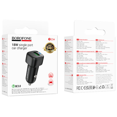 АЗП Borofone BZ34 Cloud QC3.0 18W (1USB-A) Black АЗП Borofone BZ34 Cloud QC3.0 18W (1USB-A) Black
