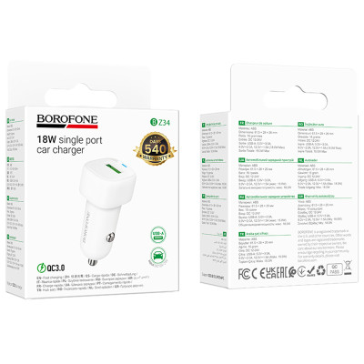 АЗП Borofone BZ34 Cloud QC3.0 18W (1USB-A) White АЗП Borofone BZ34 Cloud QC3.0 18W (1USB-A) White