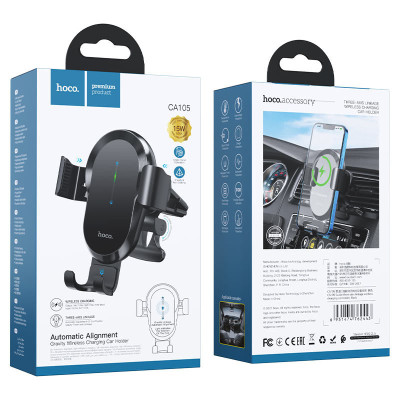 Автотримач з БЗП Hoco CA105 15W Чорний Автотримач з БЗП Hoco CA105 15W Чорний