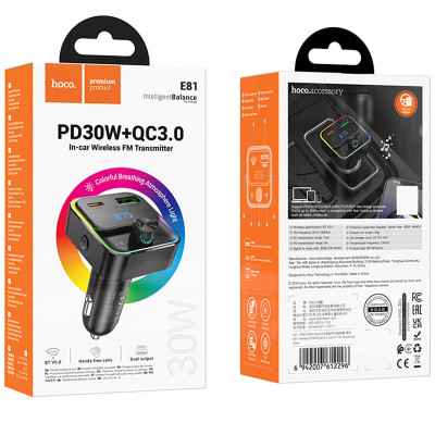 АЗП FM модулятор Hoco E81 Fantasy PD30W+QC3.0 (1USB-A/1C) Black