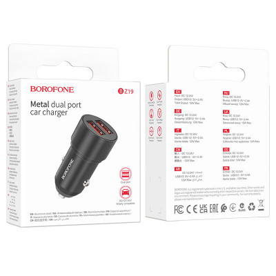 АЗП Borofone BZ19 Wishdom (2USB-A) Black АЗП Borofone BZ19 Wishdom (2USB-A) Black
