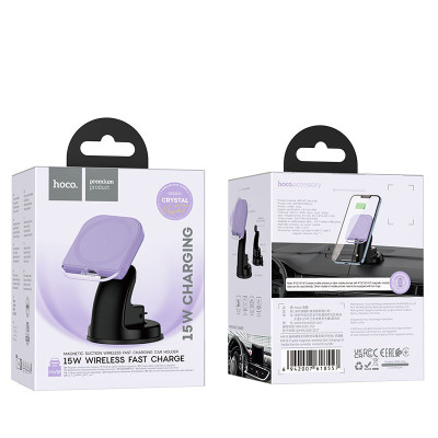 Автотримач з БЗП Hoco HW18 Crystal (center console) Romantic purple Автотримач з БЗП Hoco HW18 Crystal (center console) Romantic purple