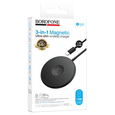 БЗП Borofone BQ41 Glory 3in1 Black БЗП Borofone BQ41 Glory 3in1 Black
