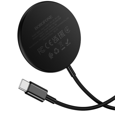 БЗП Borofone BQ41 Glory 3in1 Black БЗП Borofone BQ41 Glory 3in1 Black