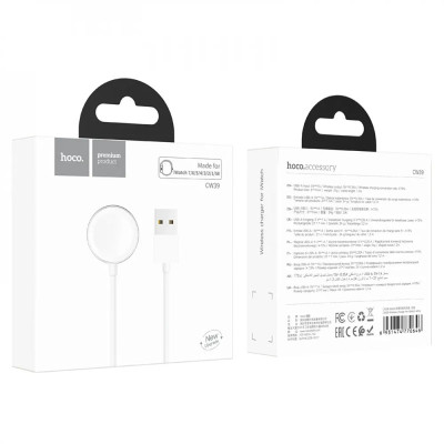 БЗП Hoco CW39 Wireless charger for iWatch (USB) White