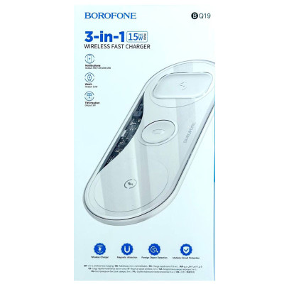 БЗП Borofone BQ19 3in1 Білий