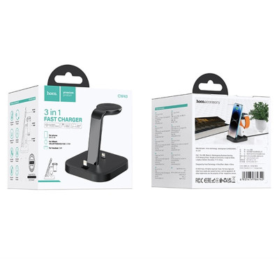 БЗП Hoco CW43 Graceful 3-in-1 Black БЗП Hoco CW43 Graceful 3-in-1 Black