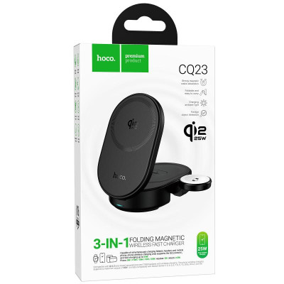БЗП Hoco CQ23 Pole Qi2.2 3-in-1 Black