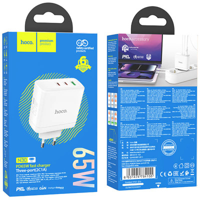 МЗП Hoco N30 Glory PD65W+QC3.0 (1USB-A/2C) White