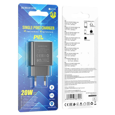 МЗП Borofone BA71A PD20W (1USB-C) Чорний