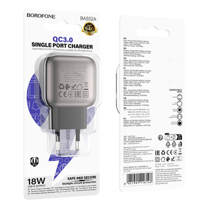 МЗП Borofone BAS52A Absolute QC3.0 18W (1USB-A) Black
