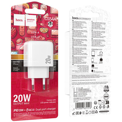 МЗП Hoco CS54A Surplus PD20W+QC3.0 (1USB-A/1C) White