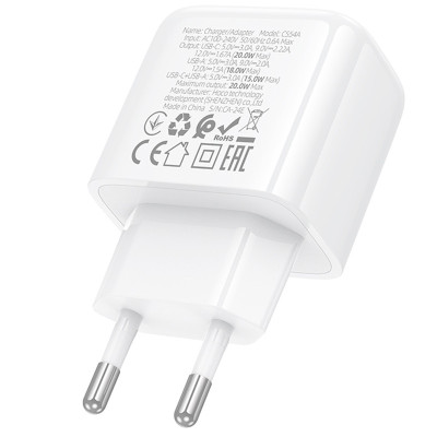 МЗП Hoco CS54A Surplus PD20W+QC3.0 (1USB-A/1C) White