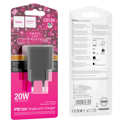 МЗП Hoco CS13A Ocean PD20W (1USB-C) Black