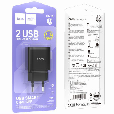 МЗП Hoco C141A Smart 2.1A (2USB-A) Black