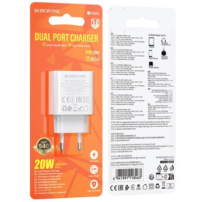 МЗП Borofone BA88A Navy PD20W+QC3.0 (1USB-A/1C) White МЗП Borofone BA88A Navy PD20W+QC3.0 (1USB-A/1C) White