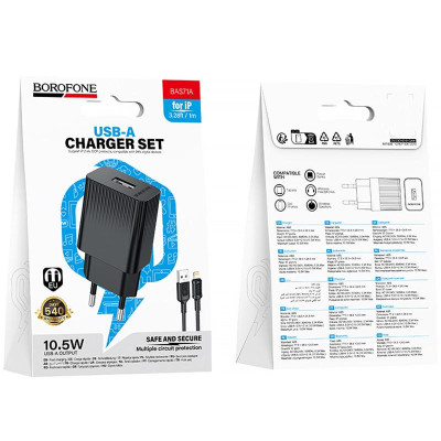 МЗП Borofone BAS71A Source 10.5W (1USB-A) + кабель USB to Lightning Black